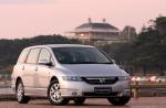 Honda Odyssey 2004 года (AU)